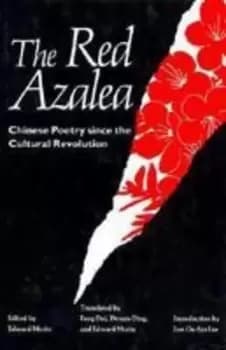 Image of The Red azalea by Edward Morin