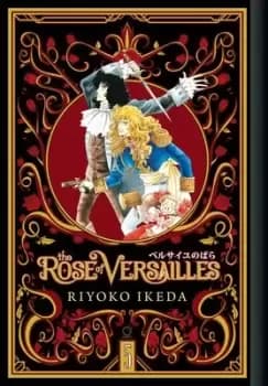 Image of The Rose of Versailles Volume 5 by Ryoko Ikeda