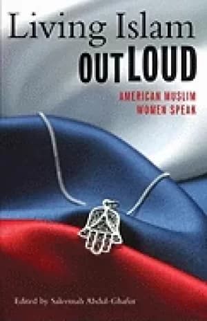 Image of living islam outloud