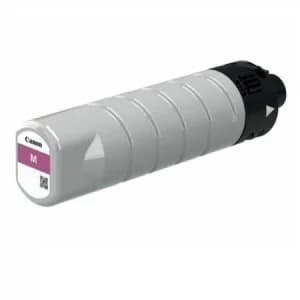 Image of Canon PGI7500XLM Magenta Ink Cartridge