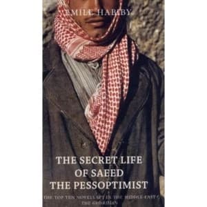Image of The Secret Life of Saeed the Pessoptimist