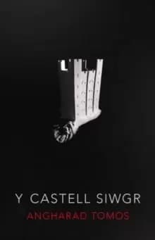 Image of Castell Siwgr, Y