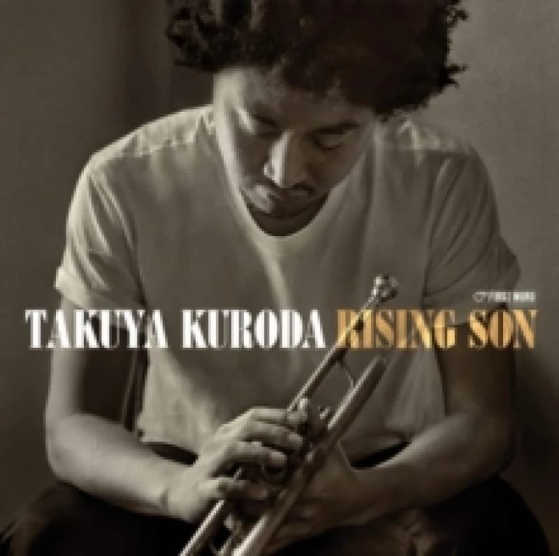 Image of Rising Son Vinyl