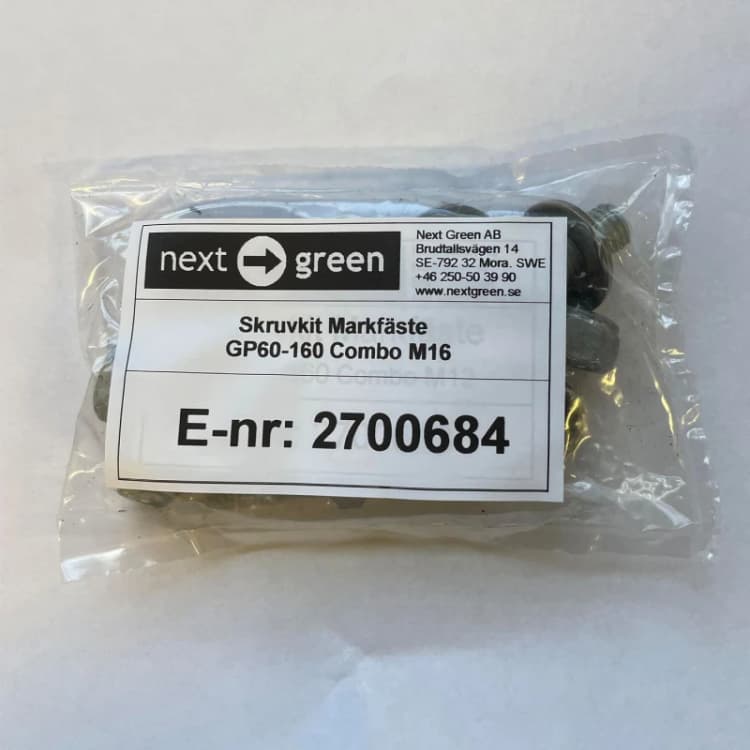Image of Next Green ol ki M16