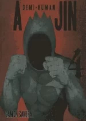 Image of ajin volume 4 demi human