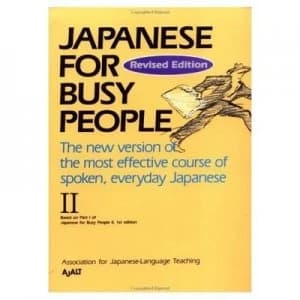 Image of Japanese for Busy People V.2 Book
