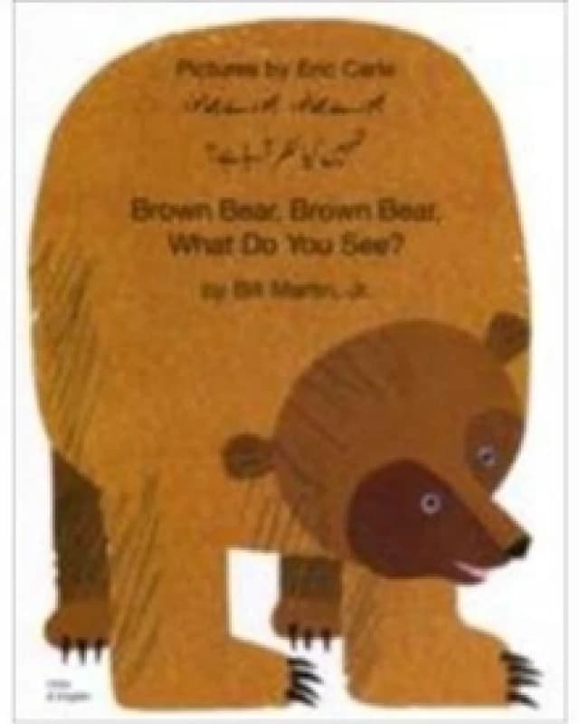Image of Bhore Bhalo Bhore Bhalo Tumhin Kia Nazar Araha Hai by Bill Martin Paperback
