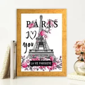 Image of AC483354826 Multicolor Decorative Framed MDF Painting