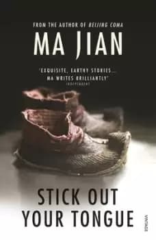 Image of Stick out your tongue by Jian Ma