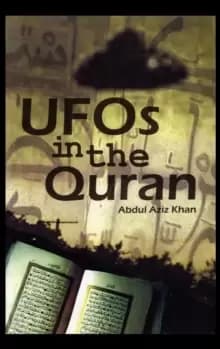 Image of UFO's in the Quran