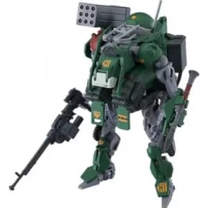 Image of OBSOLETE Moderoid Plastic Model Kit 1/35 RSC Armored Trooper EXOFRAM 9 cm