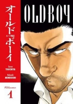 Image of Old Boy by Garon Tsuchiya Paperback