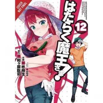 Image of The Devil is a Part-Timer!, Vol. 12 (manga) Paperback