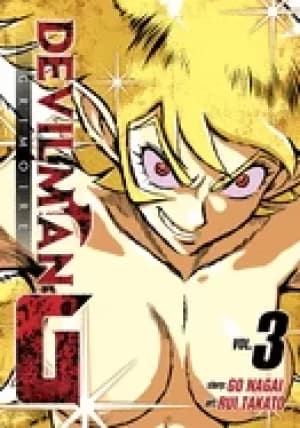 Image of devilman grimoire vol 3
