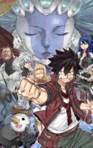 Image of edens zero 1
