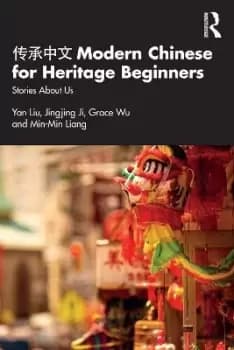 Image of Modern Chinese for Heritage Beginners by Yan Liu
