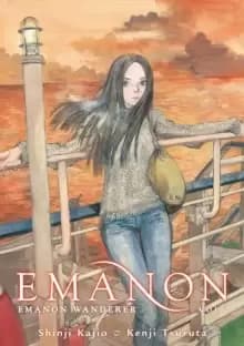 Image of Emanon Volume 2: Emanon Wanderer Part One