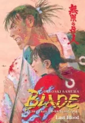 Image of blade of the immortal last blood