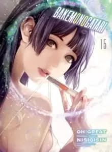 Image of Bakemonogatari (manga), Volume 15