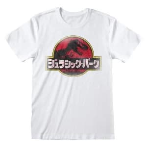 Image of Universal - Jurassic Park Japanese Logo Ringer Unisex XL T-Shirt - White