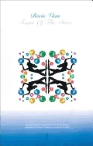 Image of foam of the daze