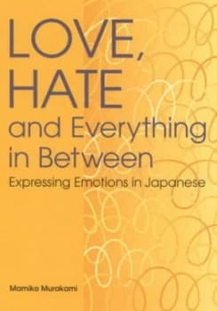 Image of Love Hate and Everything in between by Mamiko Murakami Paperback