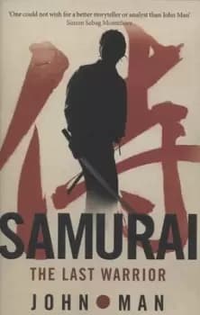 Image of Samurai - John Man - Paperback - Used