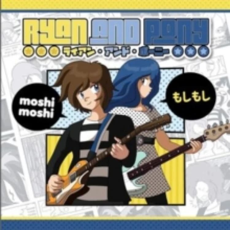 Image of Moshi Moshi Vinyl