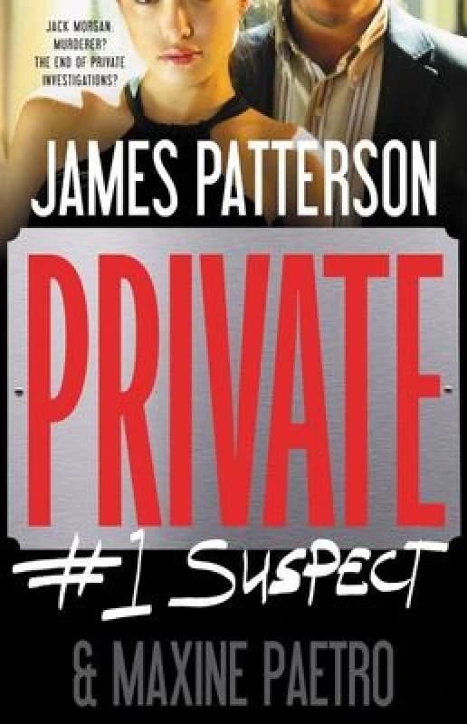 Image of Private Book