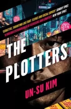 Image of The plotters by On-su Kim