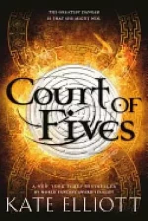 Image of court of fives