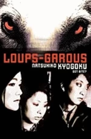 Image of loups garous novel