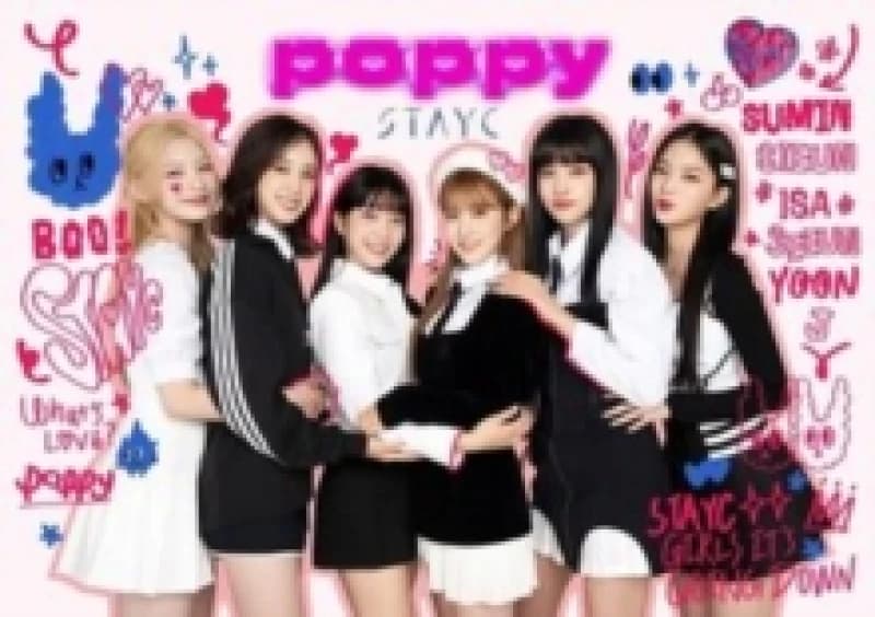 Image of Poppy CD / Single with DVD