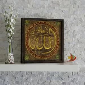 Image of KZM651 Multicolor Decorative Framed MDF Painting