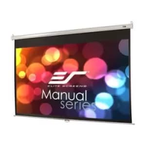 Image of Elite Manual 150" Diagonal (16:9) White Case