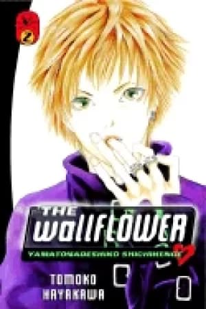 Image of wallflower volume 2 yamatonadeshiko shichihenge