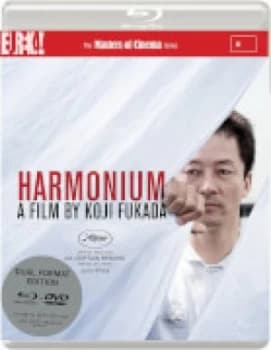 Image of Harmonium (Masters Of Cinema) - Dual Format (Includes DVD)