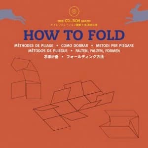 Image of How to Fold. Paperback