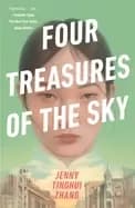 Image of four treasures of the sky