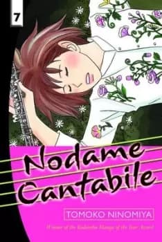 Image of Nodame Cantabile 7 by Tomoko Ninomiya