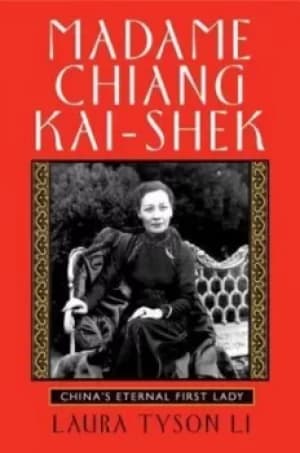 Image of Madame Chiang Kai-Shek by Laura Tyson Li