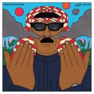 Image of Omar Souleyman ‎- Shlon Vinyl