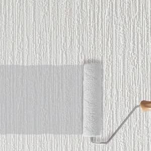 Image of Superfresco Paintable Bark Wallpaper