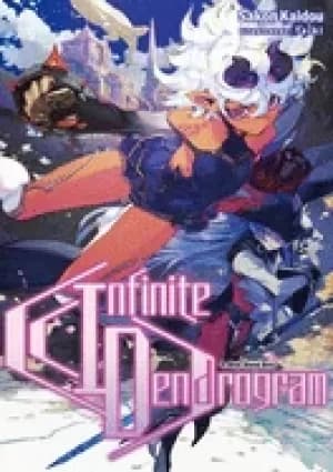 Image of infinite dendrogram volume 9