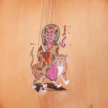 Image of Kink Gong - Imer Zeillos Vinyl