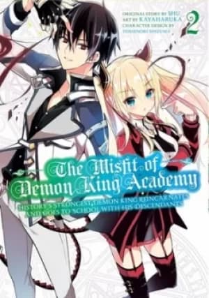 Image of The misfit of Demon King Academy 2 by Shu