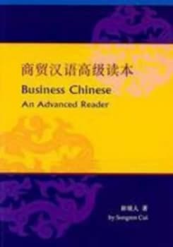 Image of Business Chinese by Songren Cui Book