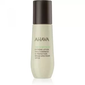 Image of Ahava Time To Revitalize Firming Day Cream SPF 30 Extreme 50ml