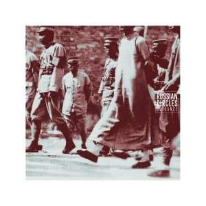 Image of Russian Circles ‎- Guidance CD
