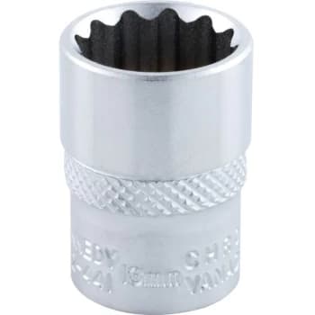 Image of Kennedy-pro - 5MM Socket 1/4' Sq Dr